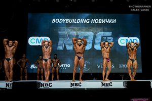 BODYBUILDING НОВИЧКИ